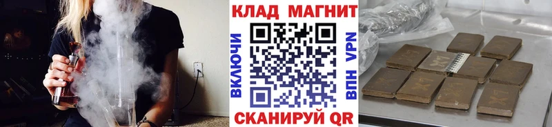 Виды наркотиков купить Кашира АМФЕТАМИН  Гашиш  А ПВП  Каннабис  Кокаин 