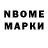 Метадон methadone Serhiy Kon