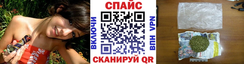 ссылка на мегу как войти  Кашира  Бутират оксибутират 