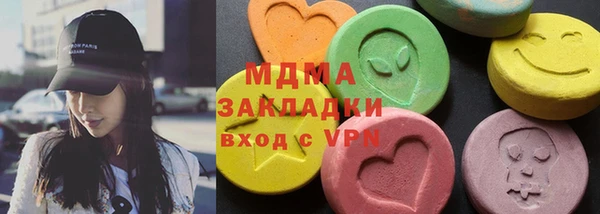 трава Абаза
