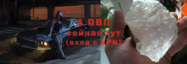 мяу мяу мука Россошь