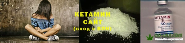jwh Рославль
