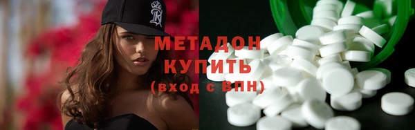 мяу мяу мука Россошь