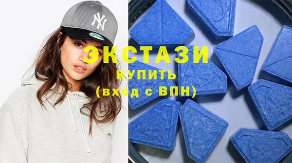 трава Абаза