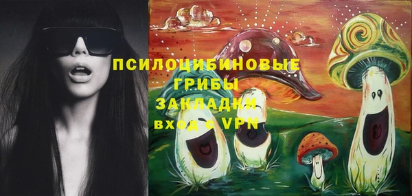 jwh Рославль