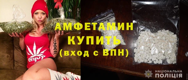 трава Абаза