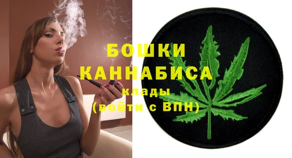 метамфетамин Ростов
