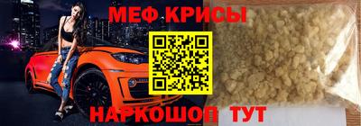 дистиллят марихуана Волгодонск