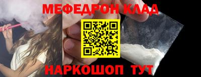 спайс Кимры
