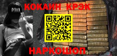 МДМА Волжский
