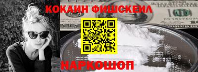 МДМА Волжский