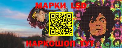 МДМА Волжский