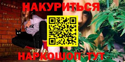 круглые Волжск