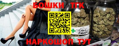 круглые Волжск