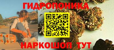 круглые Волжск