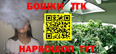 круглые Волжск