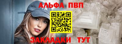 МДМА Волжский