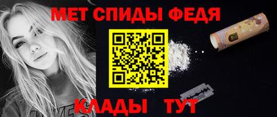МДМА Волжский