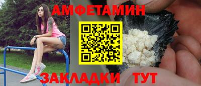 дистиллят марихуана Волгодонск