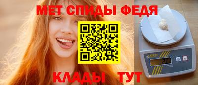 круглые Волжск