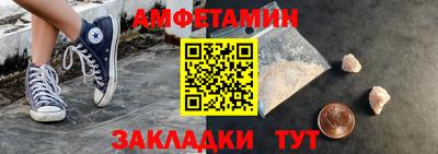 круглые Волжск
