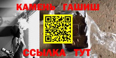 круглые Волжск