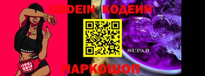 круглые Волжск
