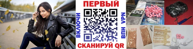 магазин    Кашира  Метамфетамин витя 