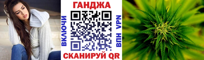 Бошки марихуана THC 21% Кашира
